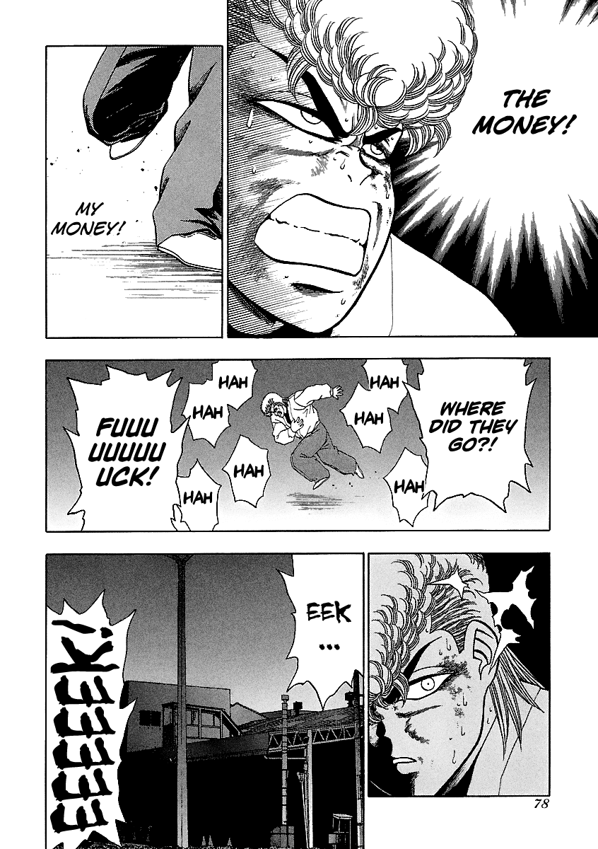 BADBOYS Chapter 148 page 5 - Chapter 148: Best Friends II (4)
