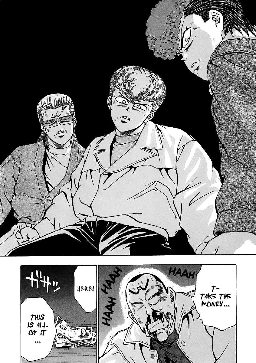 BADBOYS Chapter 148 page 7 - Chapter 148: Best Friends II (4)