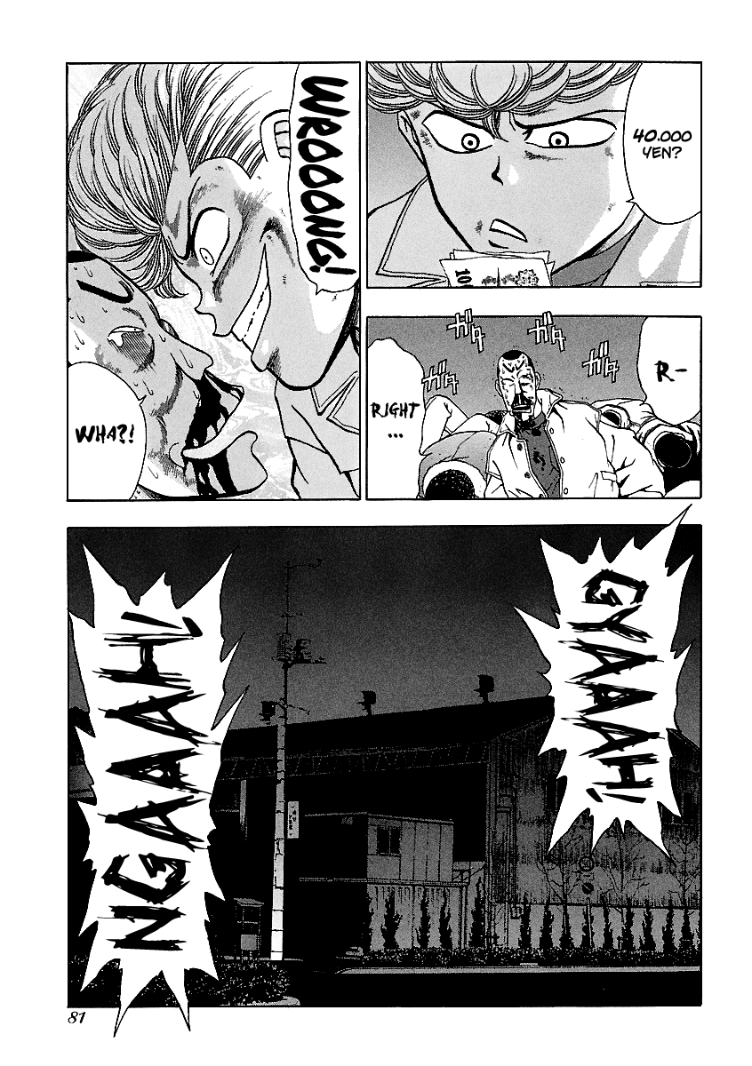 BADBOYS Chapter 148 page 8 - Chapter 148: Best Friends II (4)
