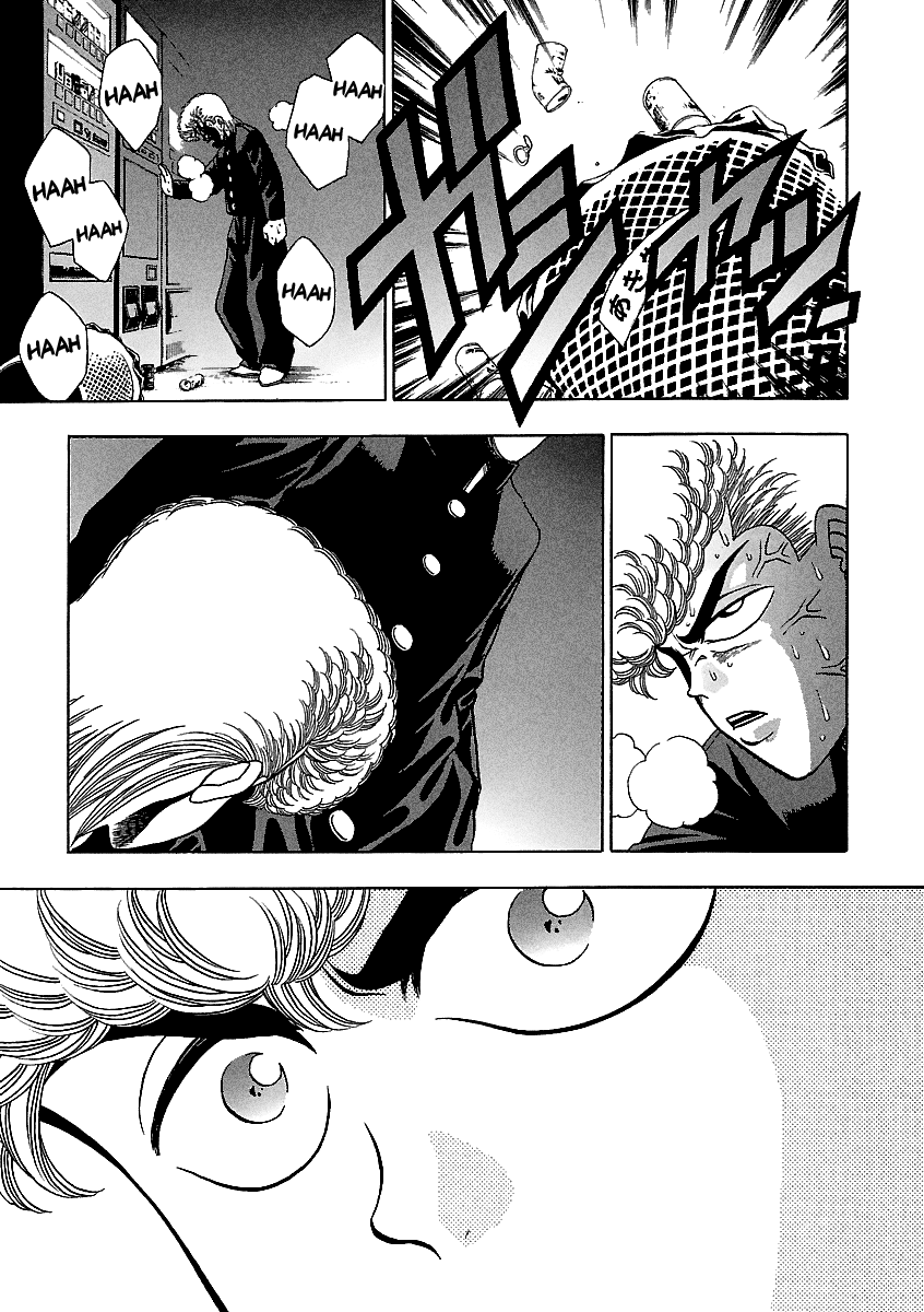 BADBOYS Chapter 149 page 13 - Chapter 149: Best Friends II (5)