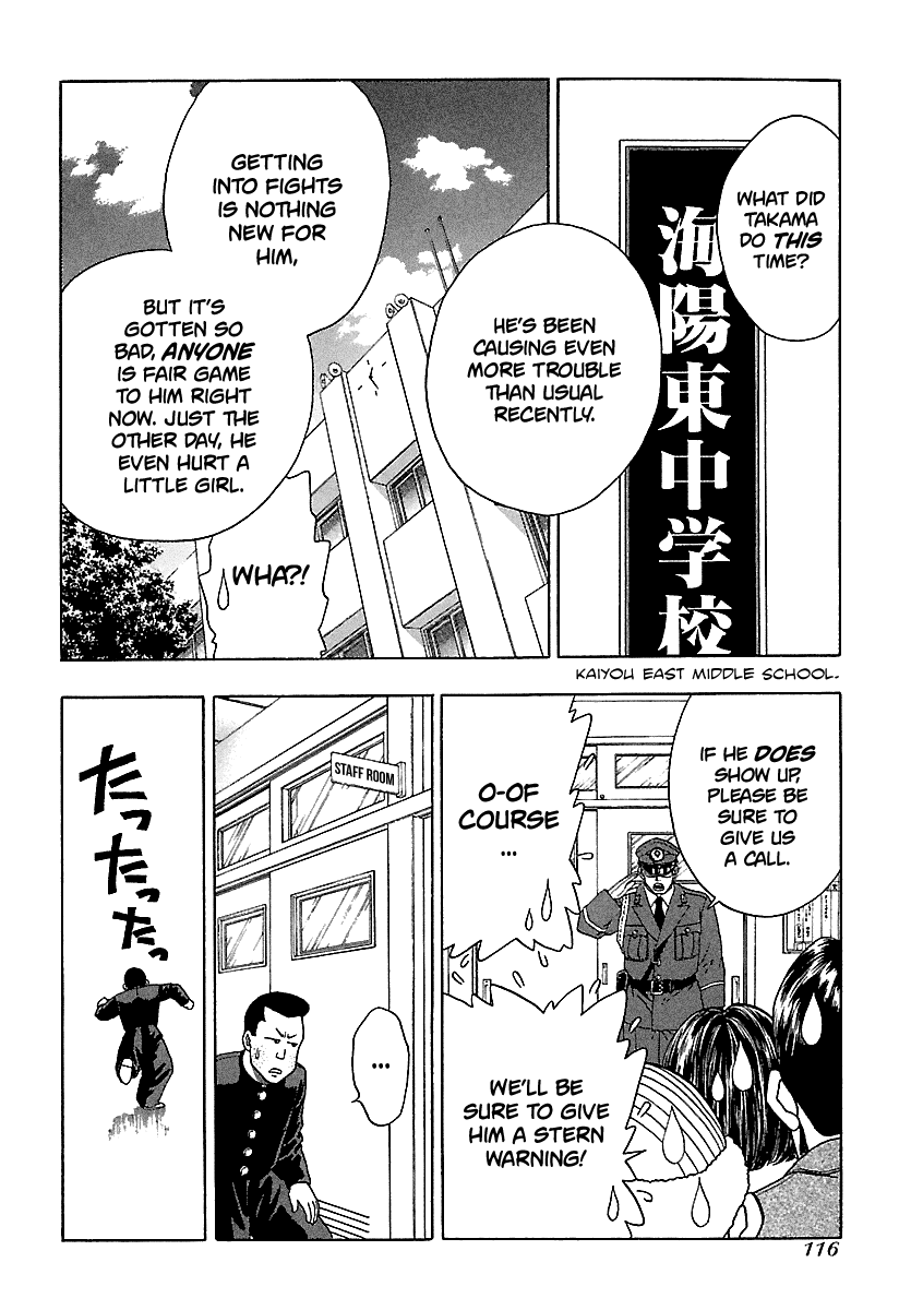 BADBOYS Chapter 149 page 17 - Chapter 149: Best Friends II (5)