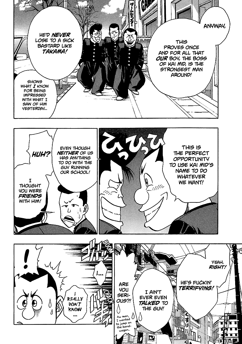 BADBOYS Chapter 149 page 19 - Chapter 149: Best Friends II (5)