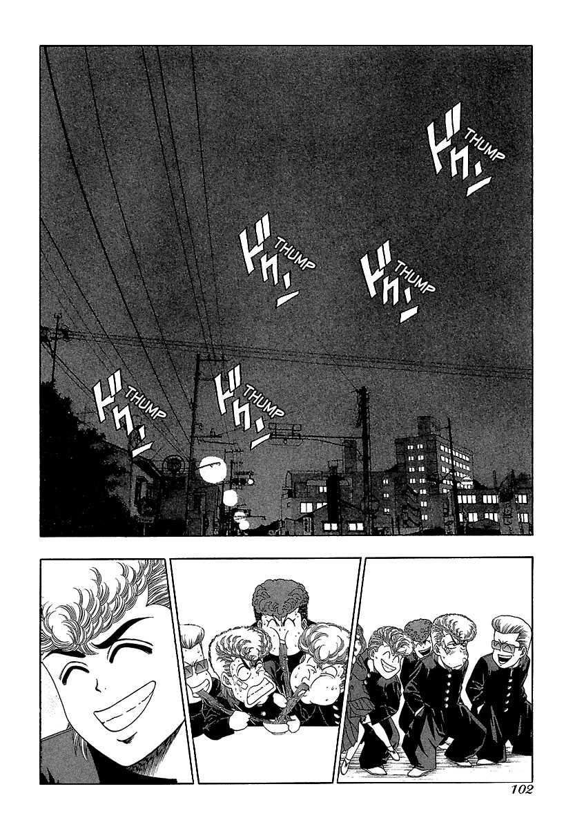 BADBOYS Chapter 149 page 4 - Chapter 149: Best Friends II (5)