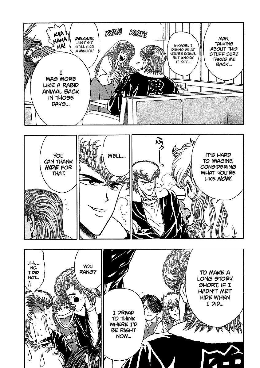 BADBOYS Chapter 150 page 15 - Chapter 150: Best Friends II (6)