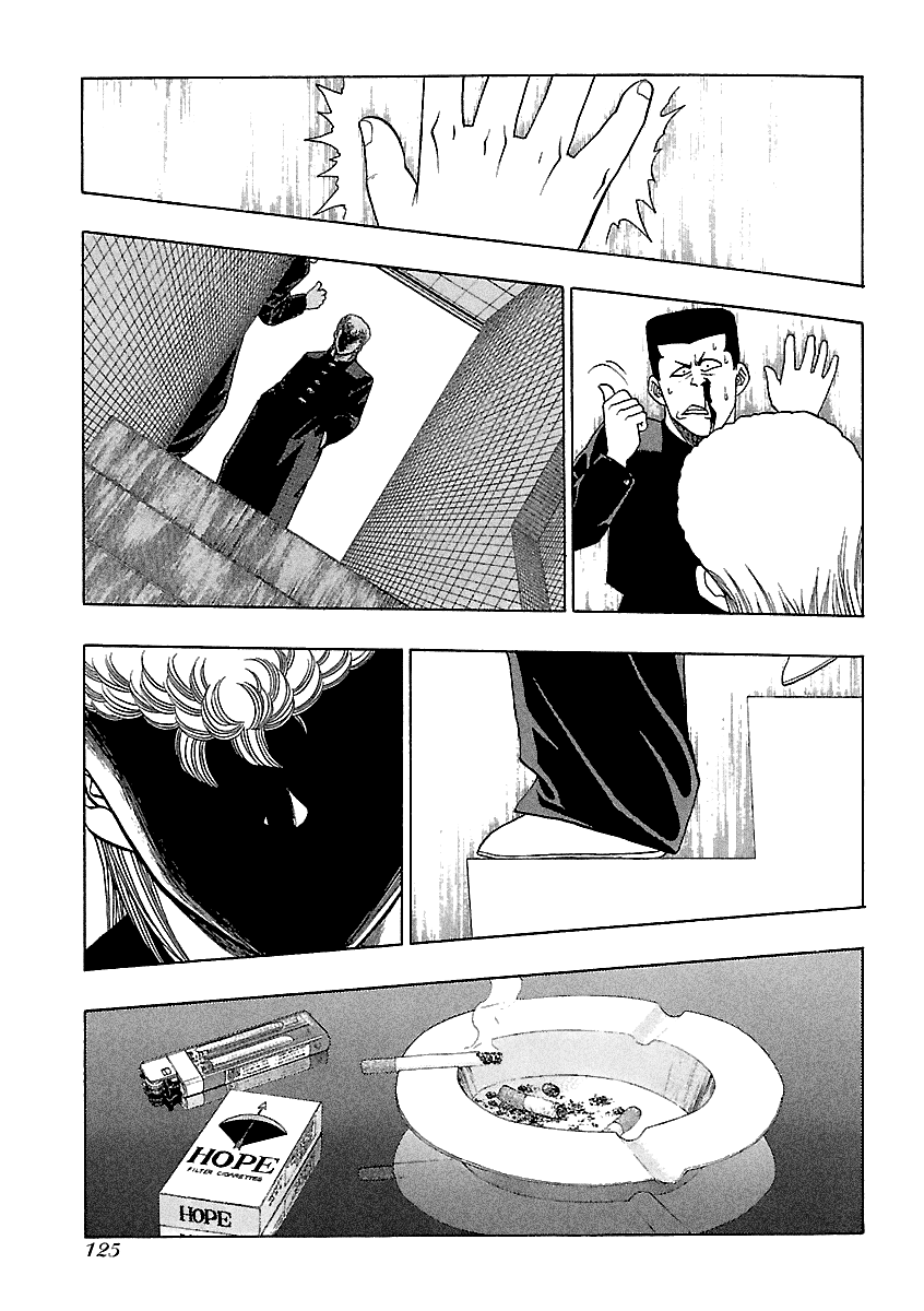 BADBOYS Chapter 150 page 4 - Chapter 150: Best Friends II (6)