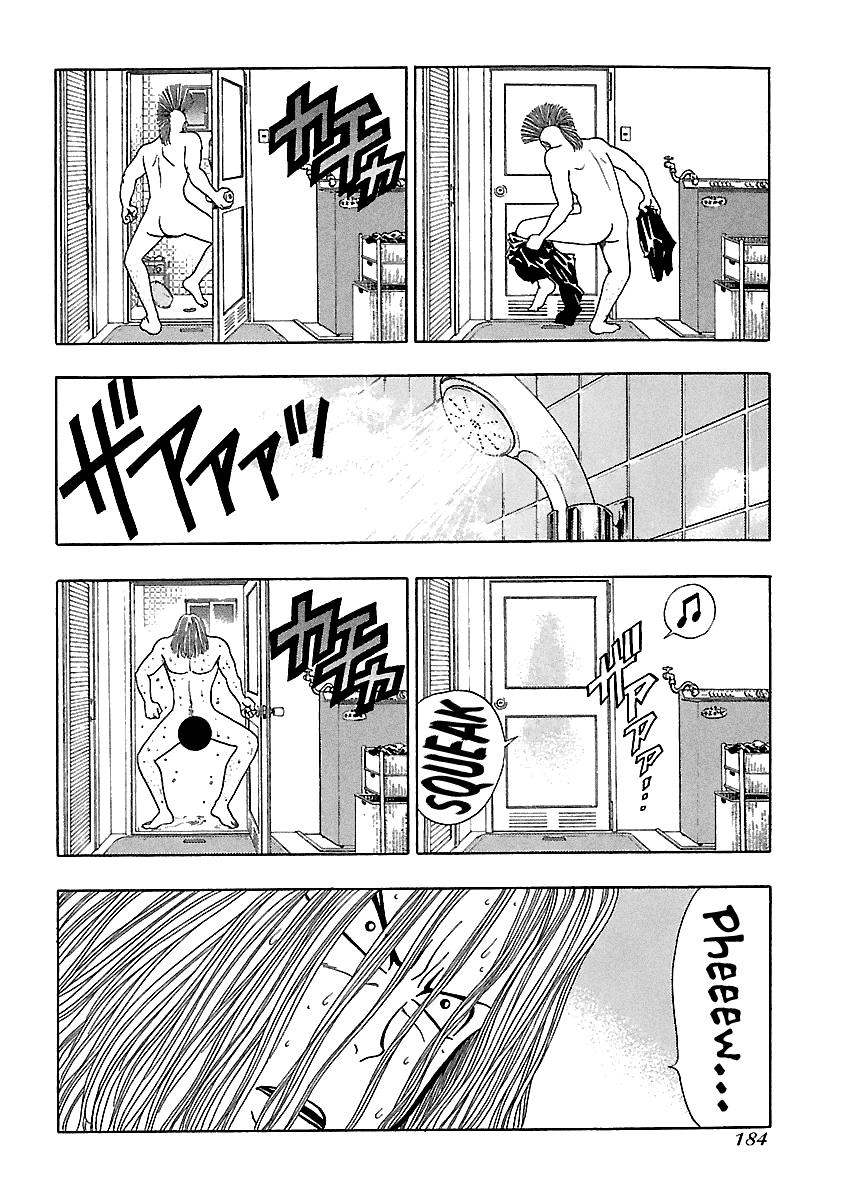 BADBOYS Chapter 152 page 15 - Chapter 152: Rock 'n' Roll Bad Boys