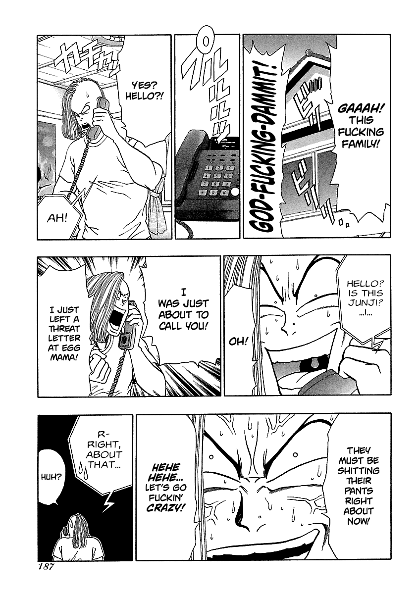 BADBOYS Chapter 152 page 18 - Chapter 152: Rock 'n' Roll Bad Boys