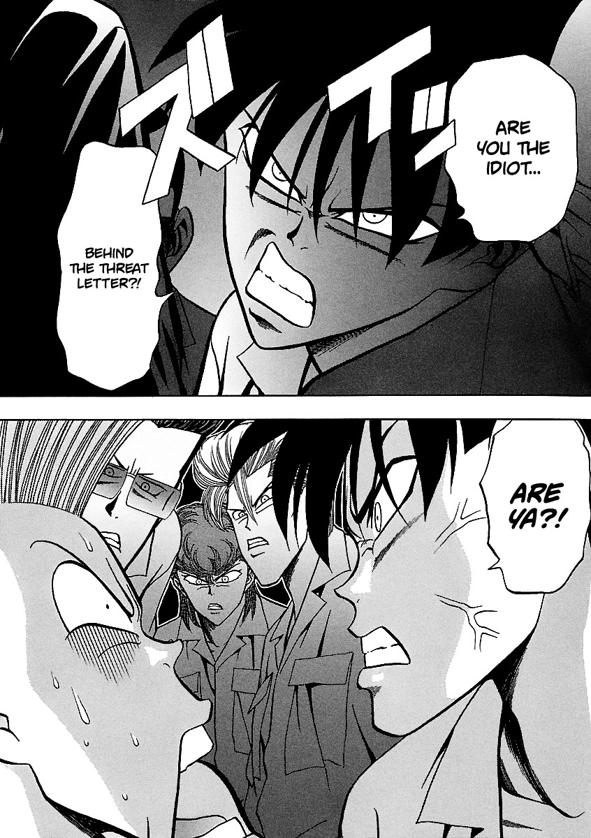 BADBOYS Chapter 152 page 23 - Chapter 152: Rock 'n' Roll Bad Boys