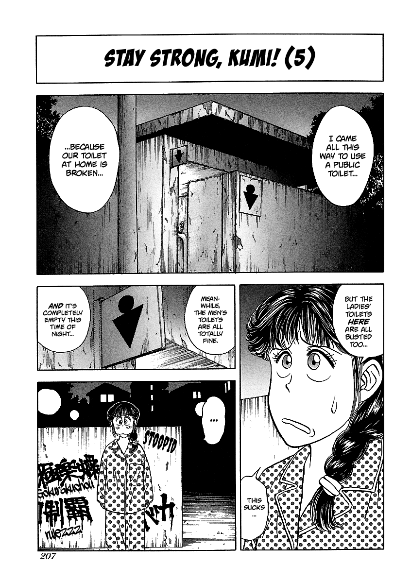 BADBOYS Chapter 153 page 13 - Chapter 153: Kumi's Struggles