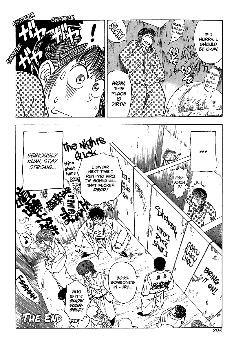 BADBOYS Chapter 153 page 14 - Chapter 153: Kumi's Struggles