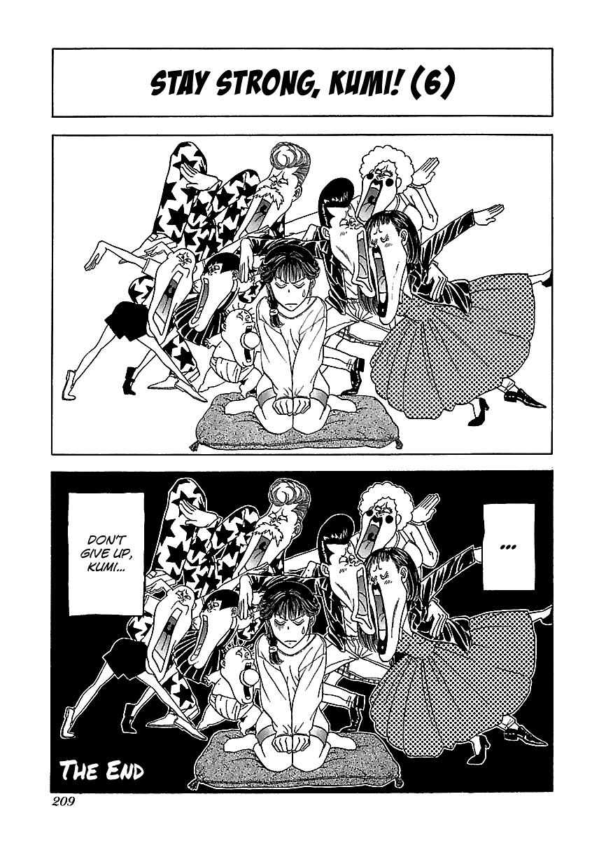 BADBOYS Chapter 153 page 15 - Chapter 153: Kumi's Struggles