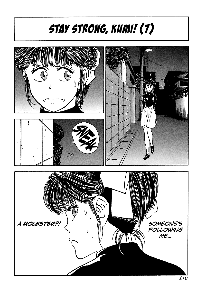 BADBOYS Chapter 153 page 16 - Chapter 153: Kumi's Struggles