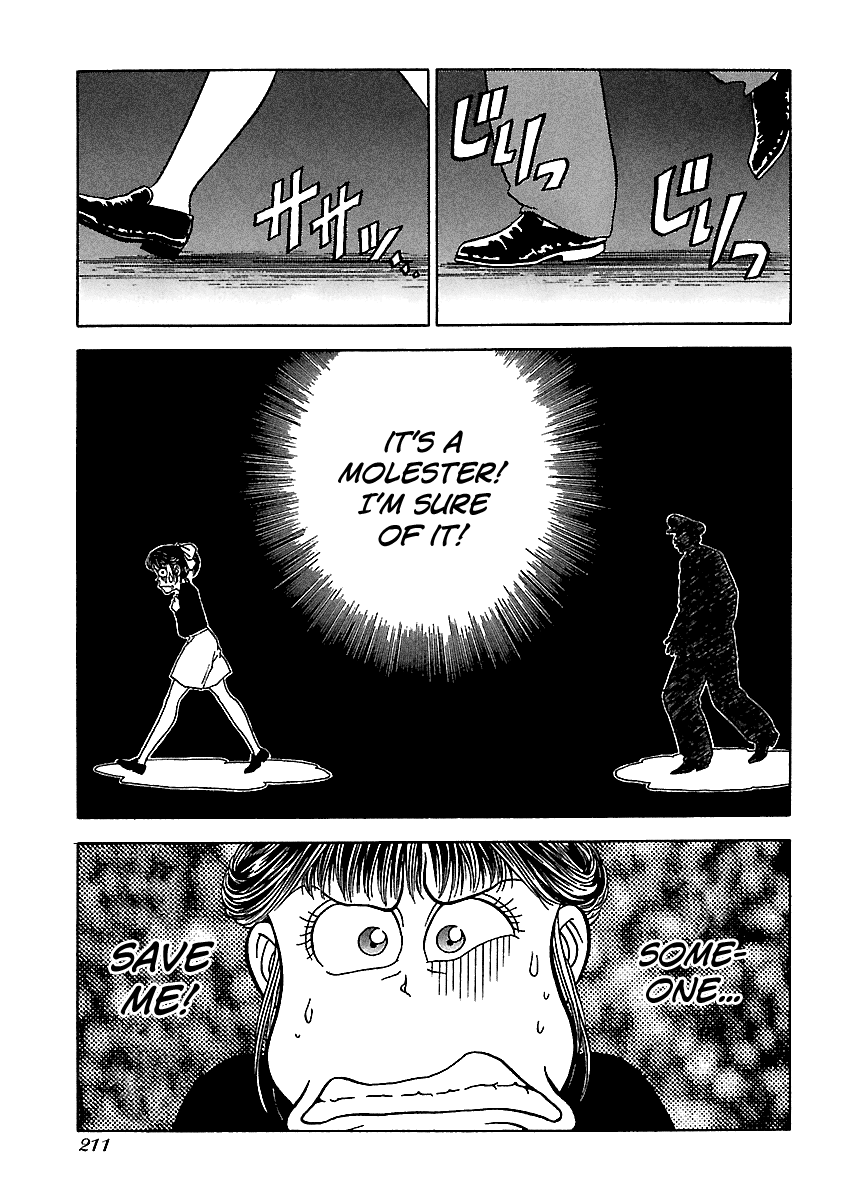 BADBOYS Chapter 153 page 17 - Chapter 153: Kumi's Struggles