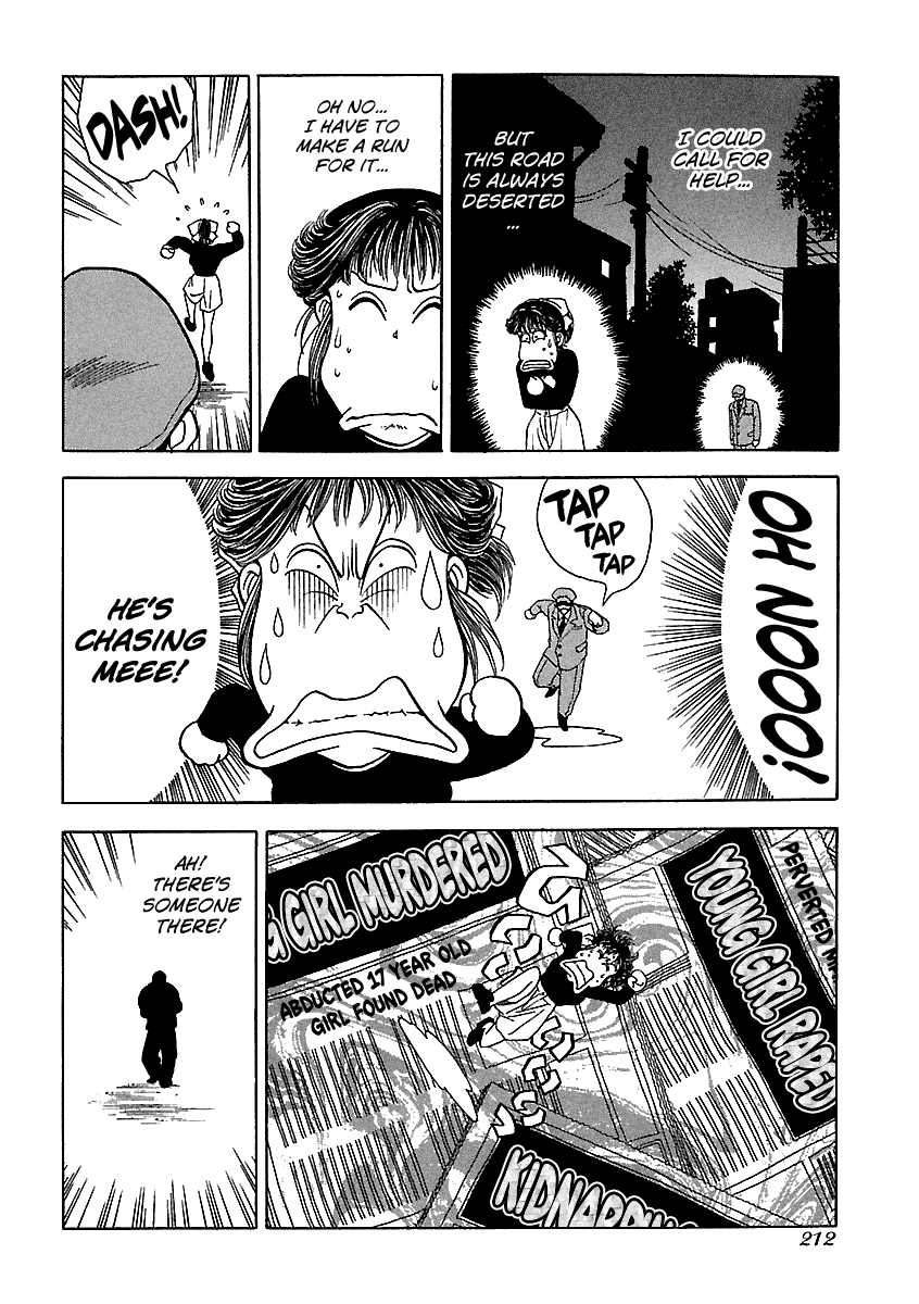 BADBOYS Chapter 153 page 18 - Chapter 153: Kumi's Struggles
