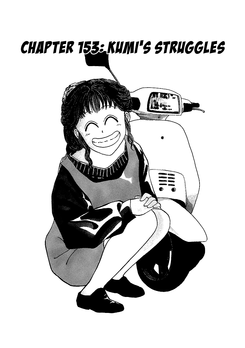 BADBOYS Chapter 153 page 2 - Chapter 153: Kumi's Struggles