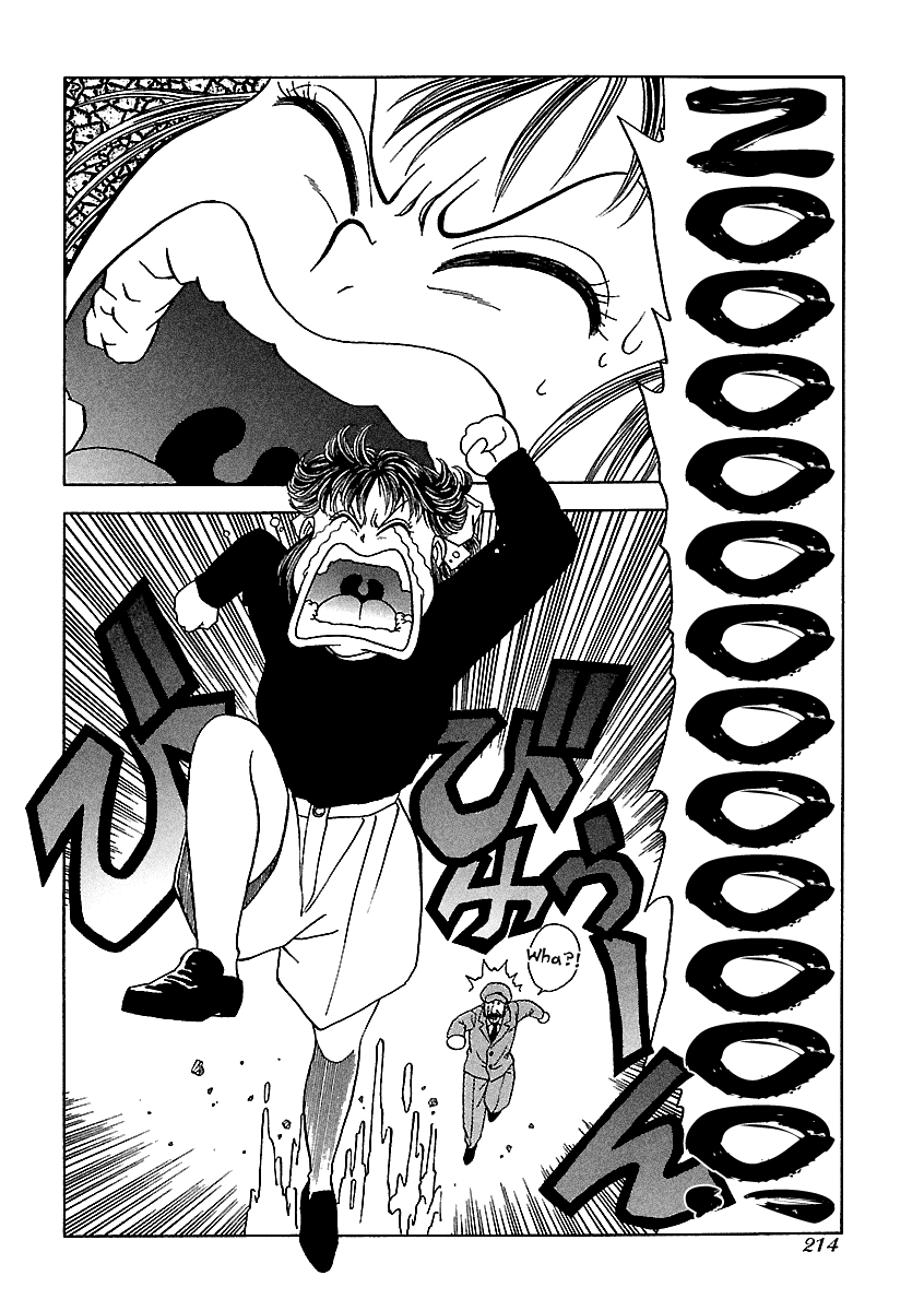 BADBOYS Chapter 153 page 20 - Chapter 153: Kumi's Struggles