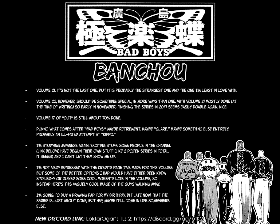 BADBOYS Chapter 154 page 1 - Chapter 154: I am a Fraud
