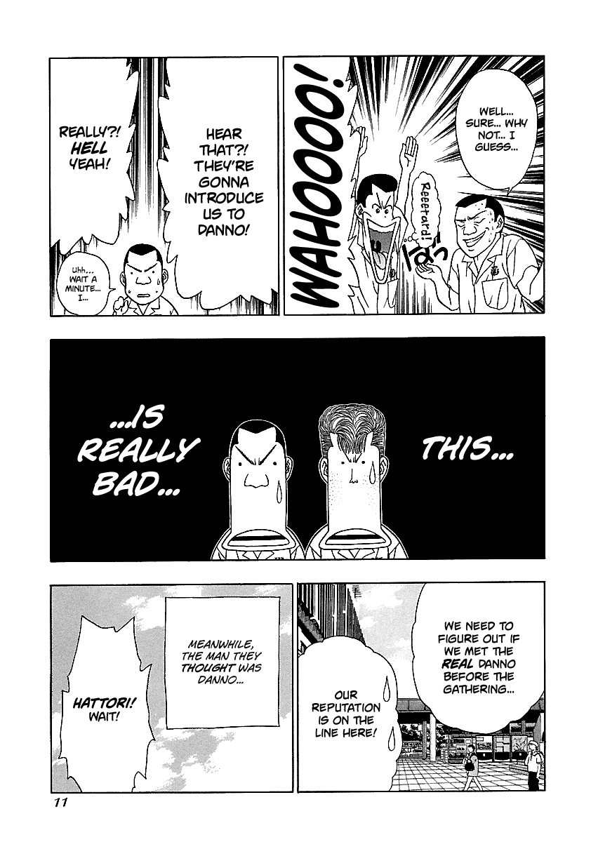 BADBOYS Chapter 154 page 12 - Chapter 154: I am a Fraud