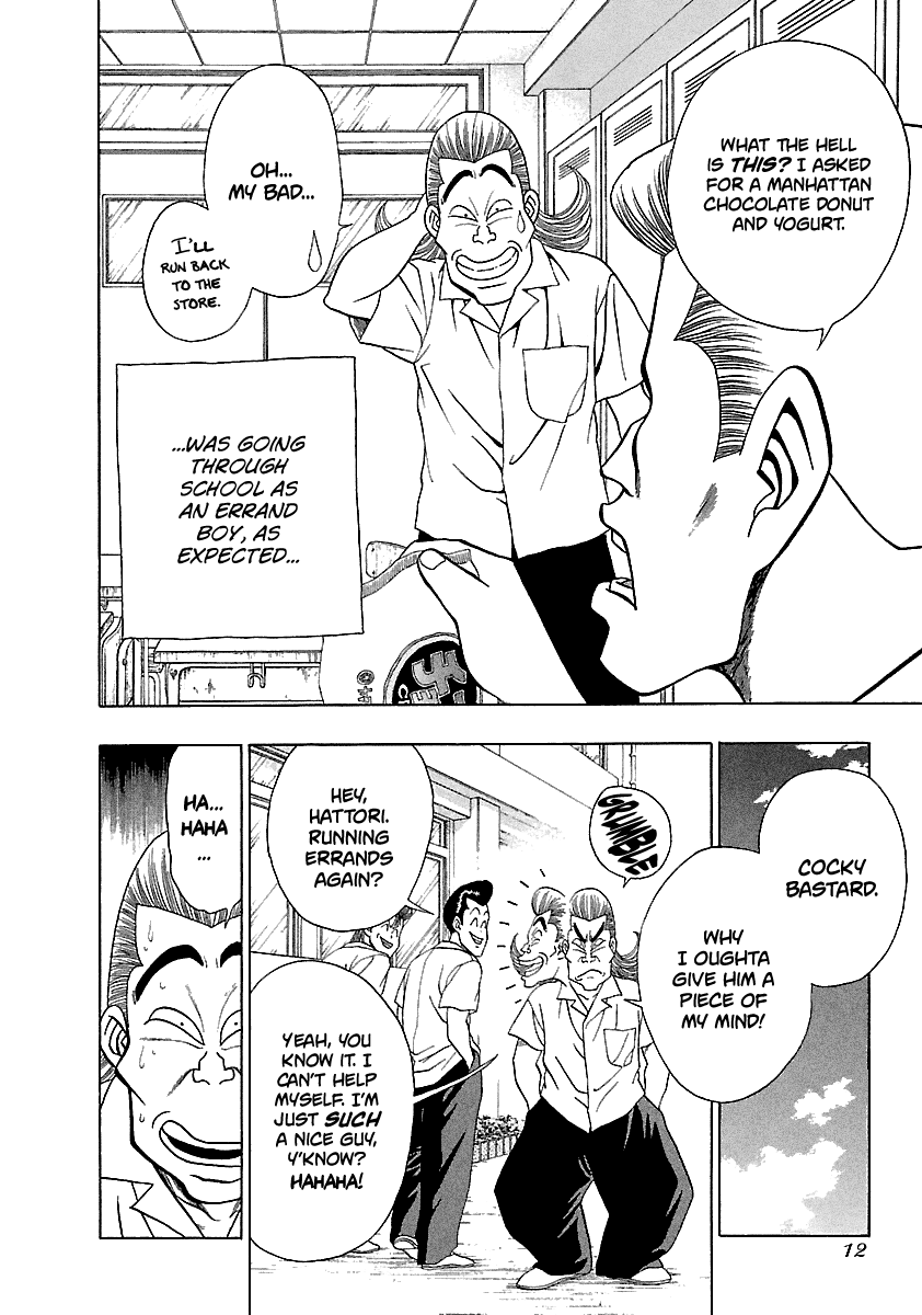 BADBOYS Chapter 154 page 13 - Chapter 154: I am a Fraud