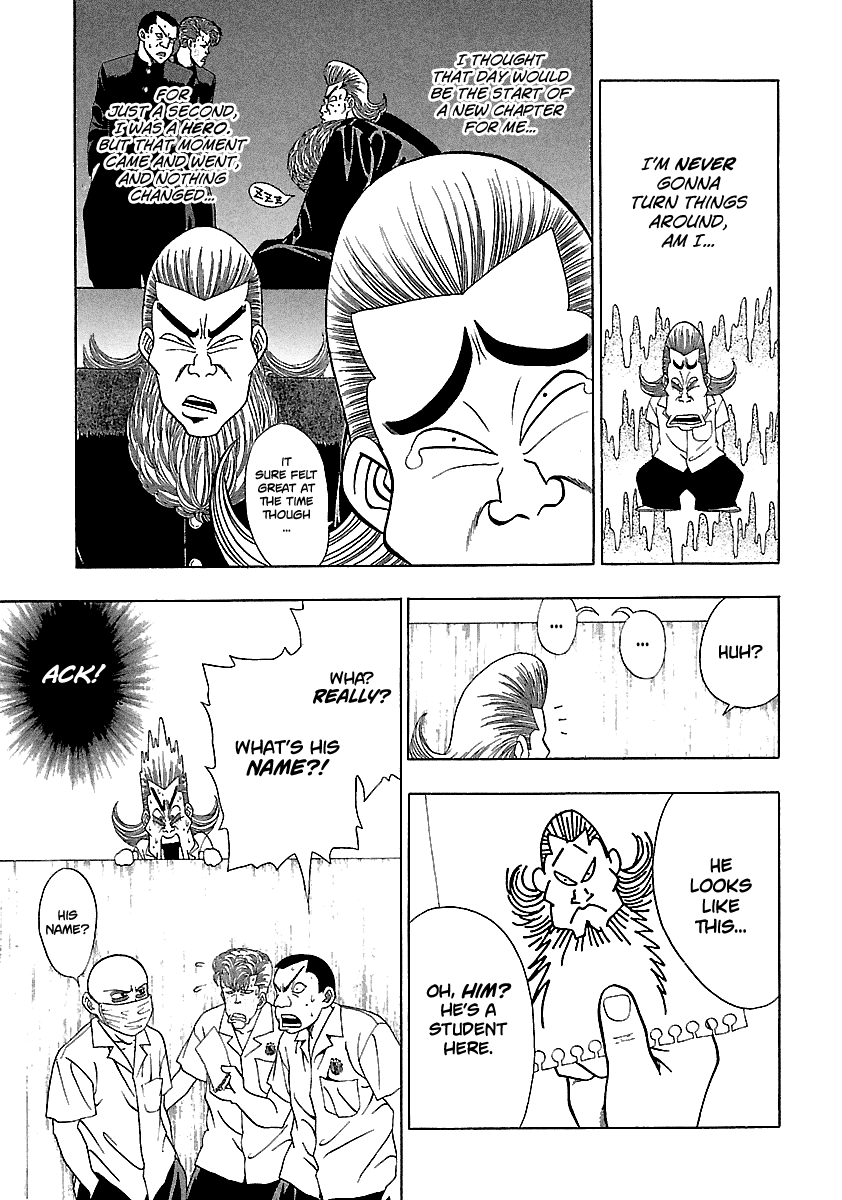 BADBOYS Chapter 154 page 14 - Chapter 154: I am a Fraud