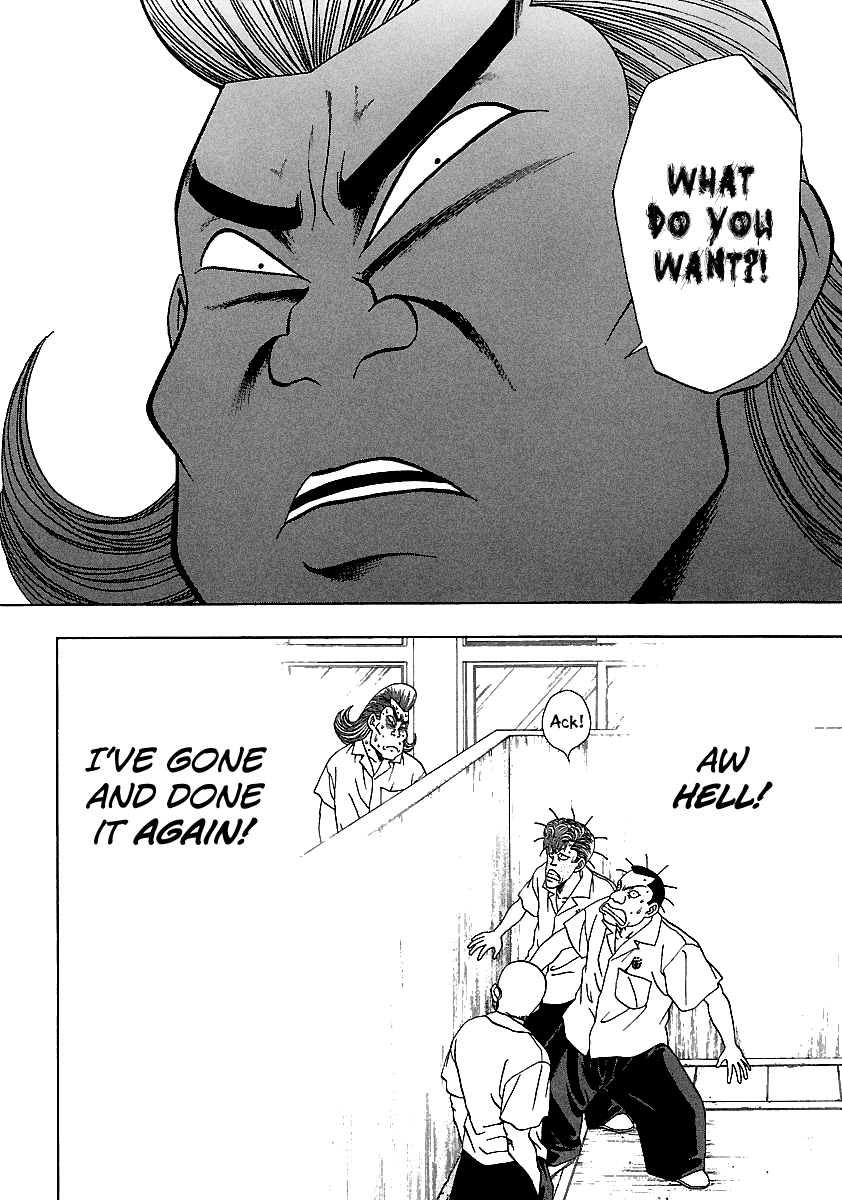 BADBOYS Chapter 154 page 15 - Chapter 154: I am a Fraud
