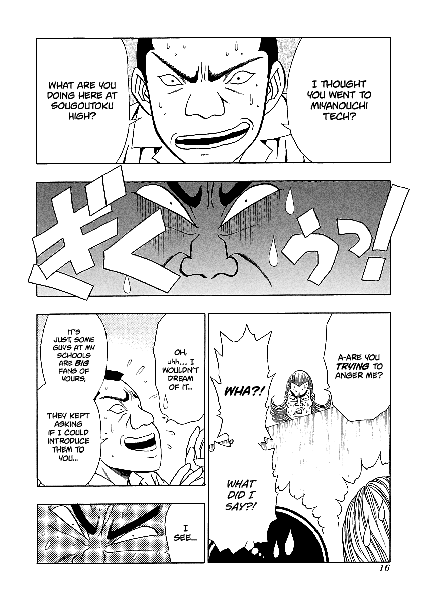 BADBOYS Chapter 154 page 17 - Chapter 154: I am a Fraud