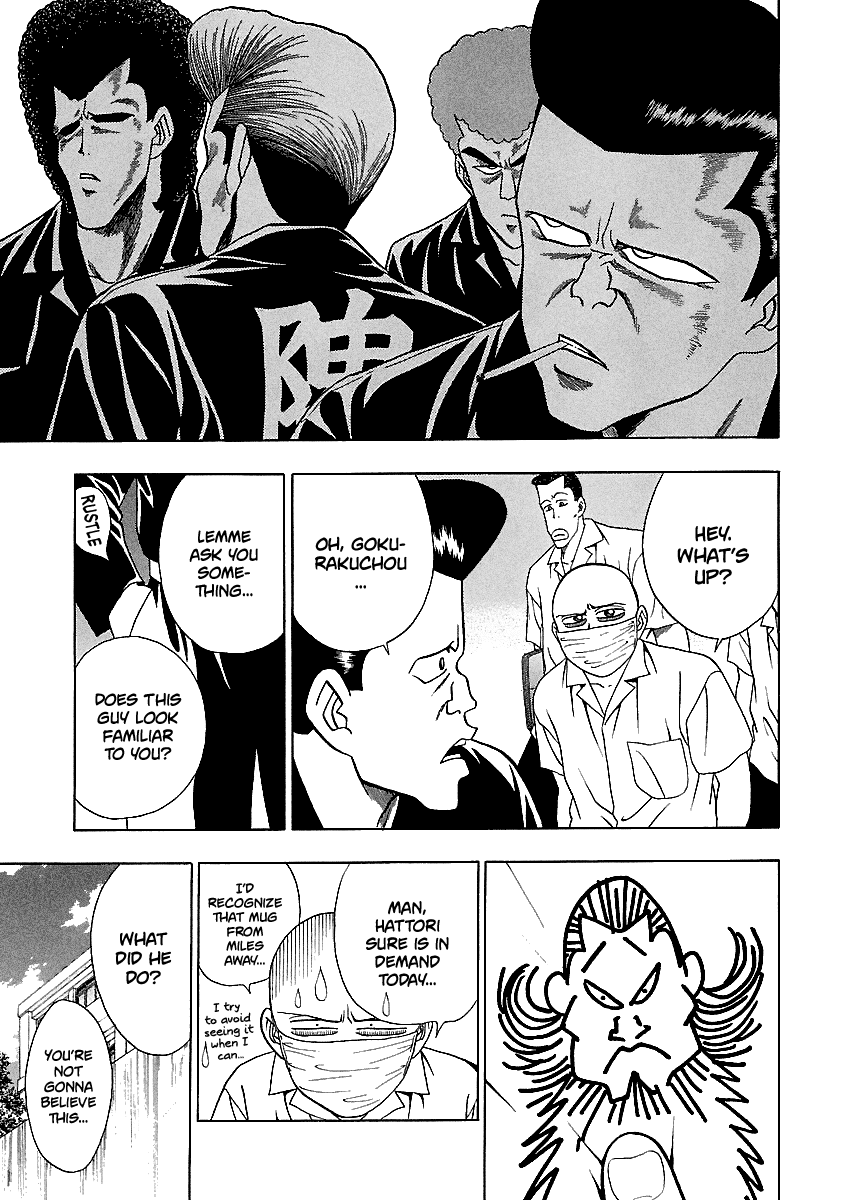 BADBOYS Chapter 154 page 20 - Chapter 154: I am a Fraud