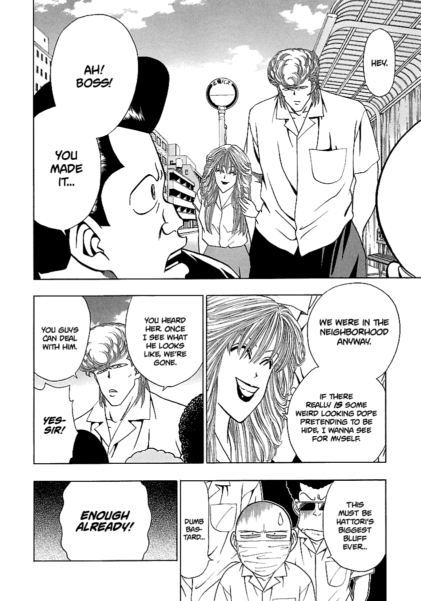 BADBOYS Chapter 154 page 21 - Chapter 154: I am a Fraud