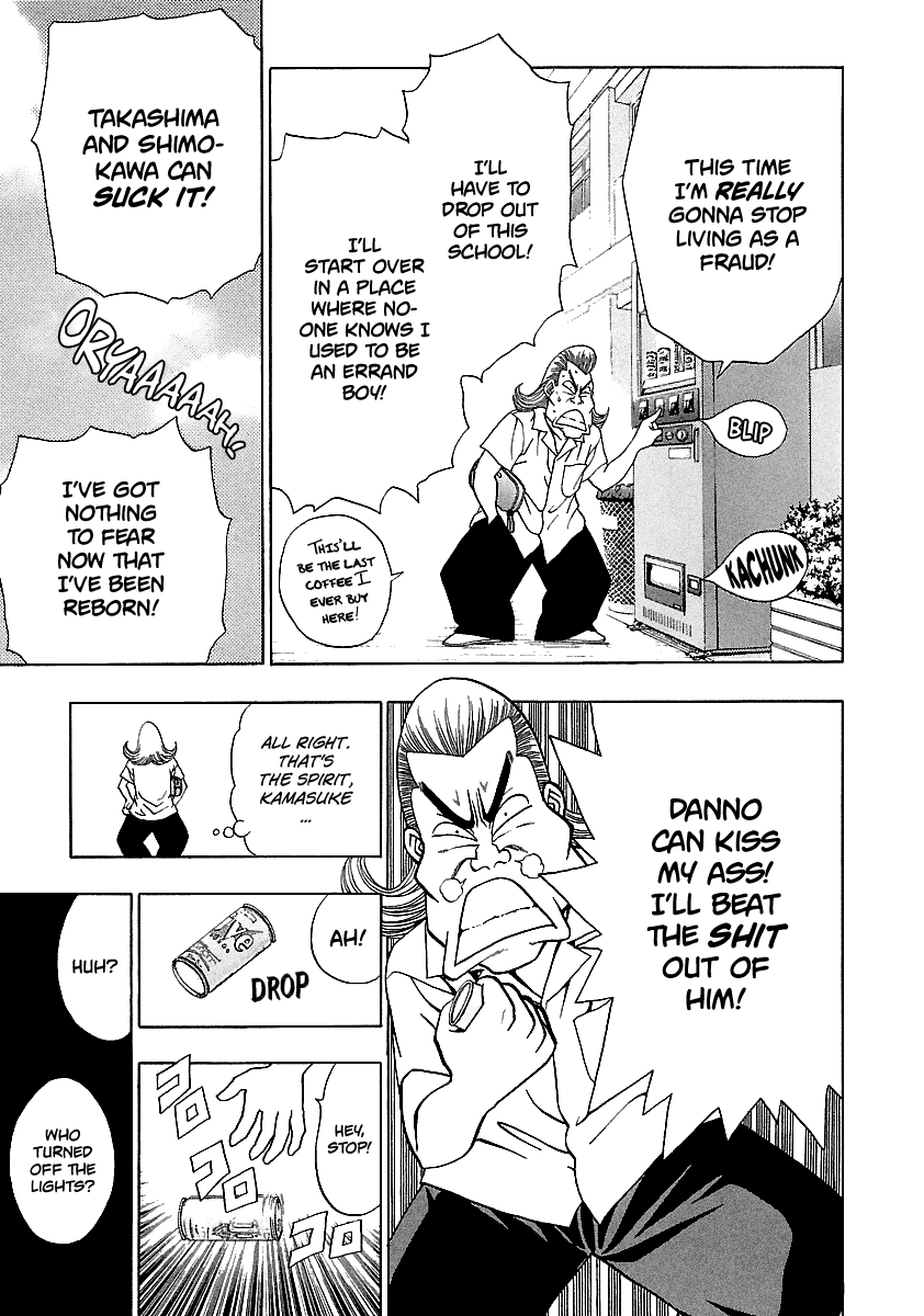 BADBOYS Chapter 154 page 22 - Chapter 154: I am a Fraud