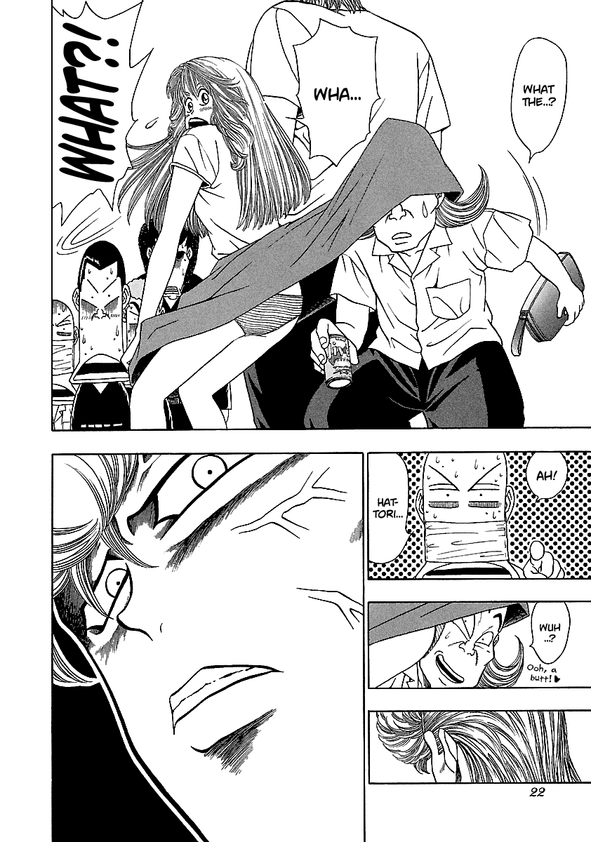 BADBOYS Chapter 154 page 23 - Chapter 154: I am a Fraud