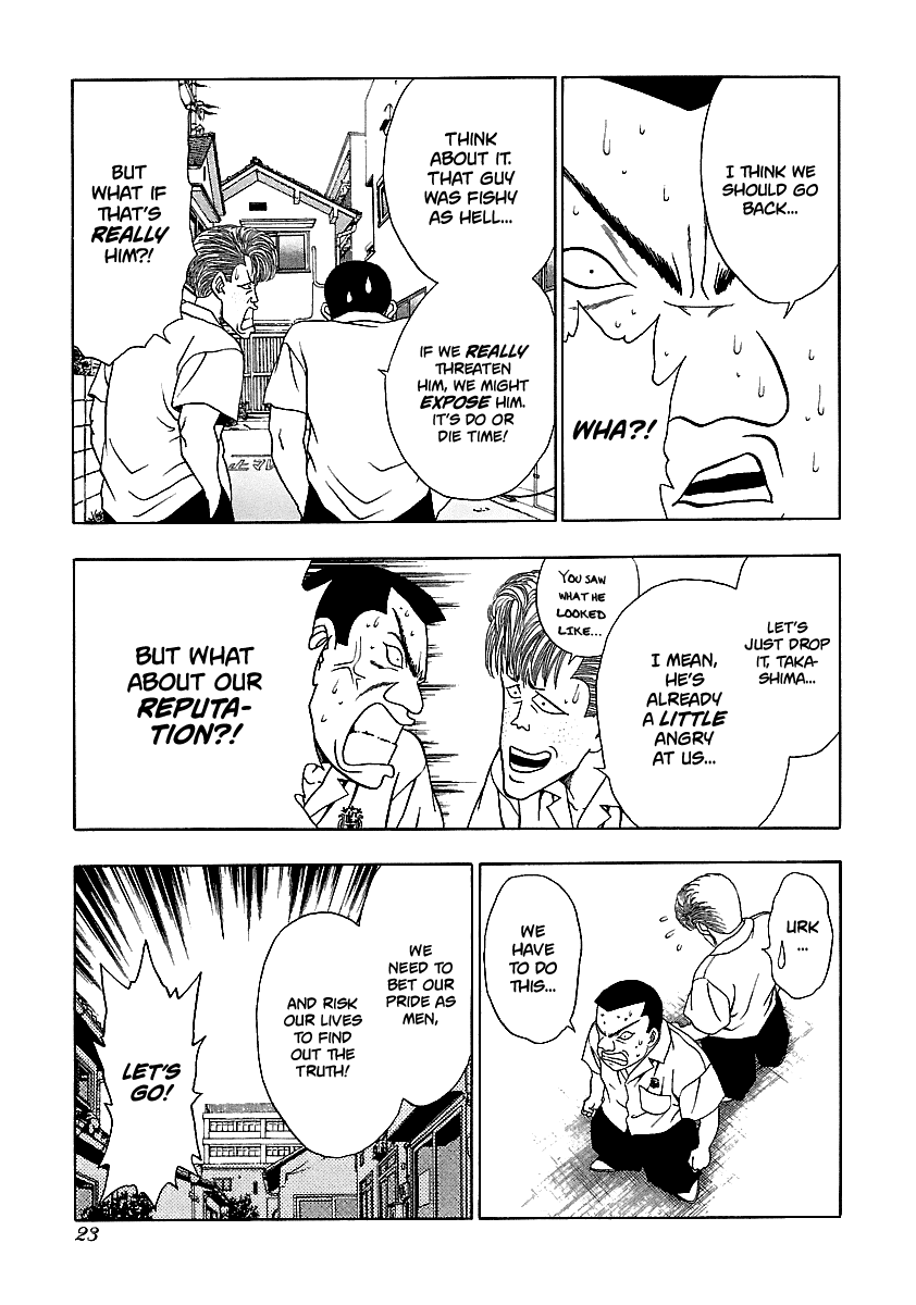 BADBOYS Chapter 154 page 24 - Chapter 154: I am a Fraud