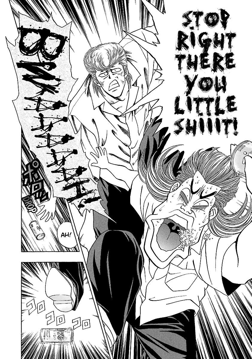 BADBOYS Chapter 154 page 25 - Chapter 154: I am a Fraud