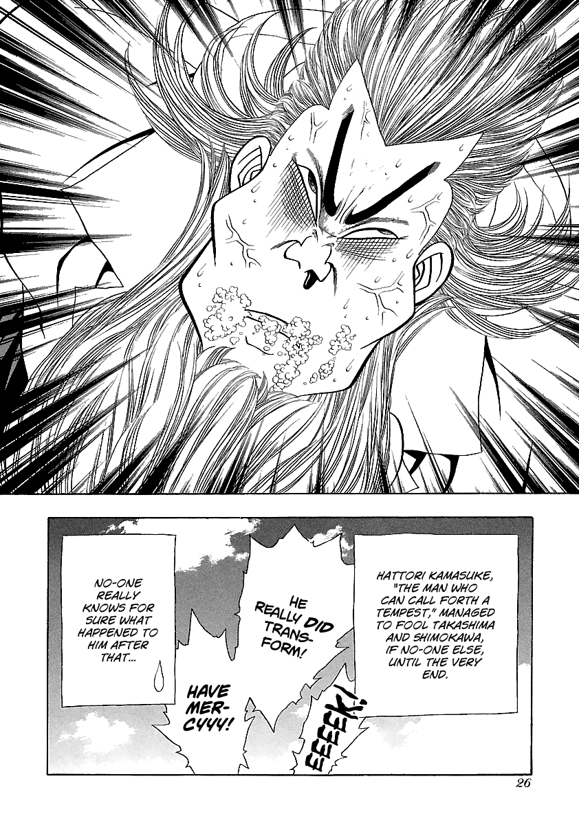 BADBOYS Chapter 154 page 27 - Chapter 154: I am a Fraud