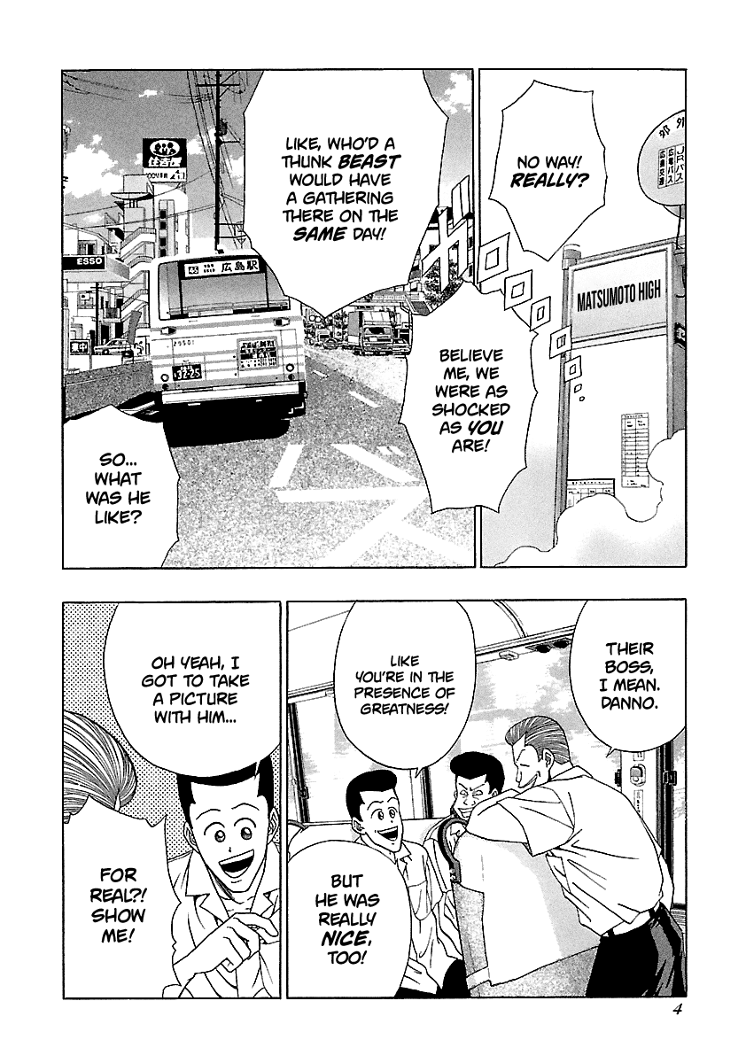 BADBOYS Chapter 154 page 5 - Chapter 154: I am a Fraud
