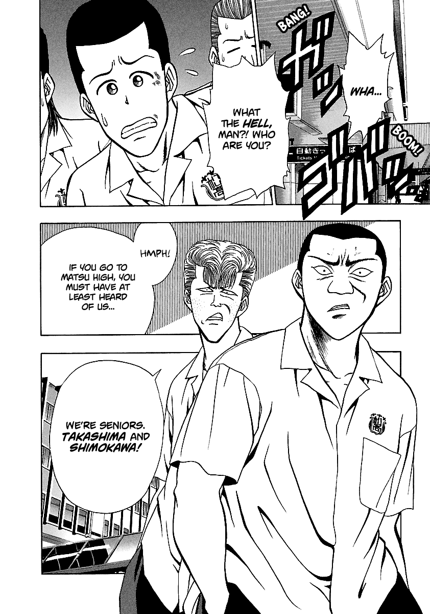 BADBOYS Chapter 154 page 7 - Chapter 154: I am a Fraud