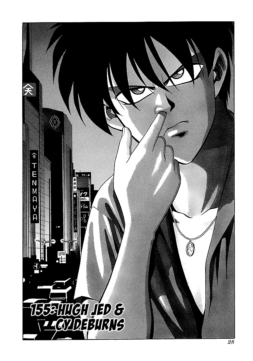 BADBOYS Chapter 155 page 2 - Chapter 155: Hugh Jed & Cy DeBurns