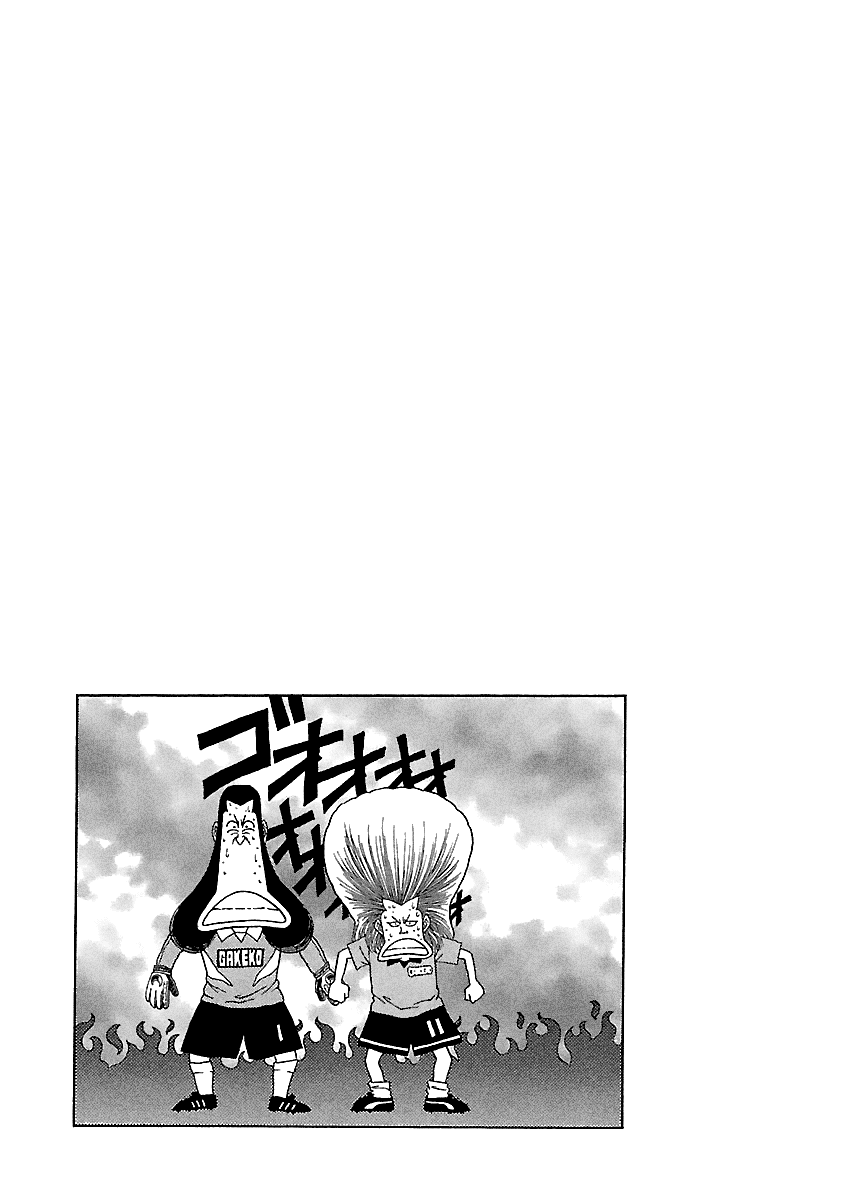 BADBOYS Chapter 155 page 33 - Chapter 155: Hugh Jed & Cy DeBurns