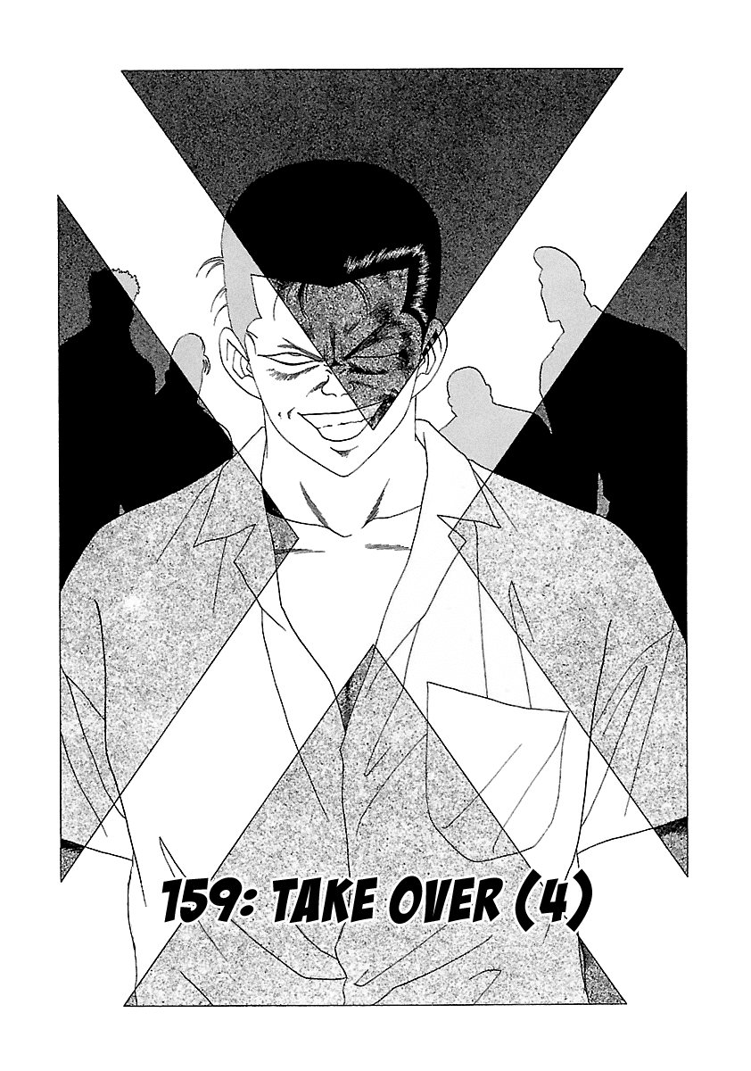 BADBOYS Chapter 159 page 2 - Chapter 159: Take Over (4)