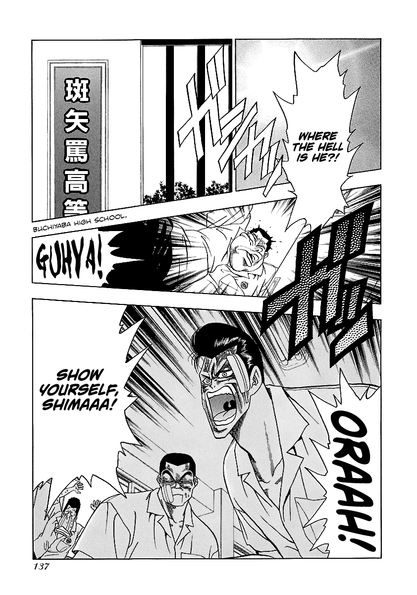 BADBOYS Chapter 159 page 6 - Chapter 159: Take Over (4)