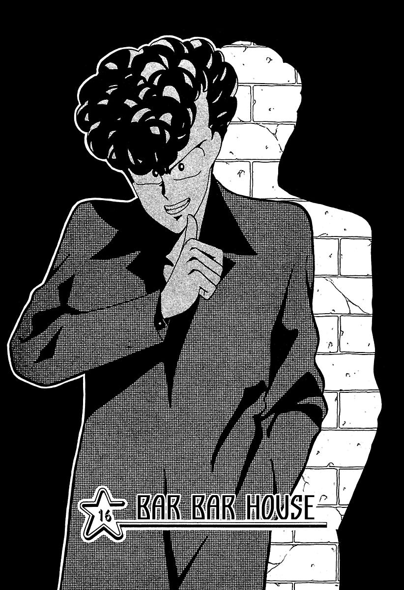 BADBOYS Chapter 16 page 1 - Chapter 16 : Bar Bar House