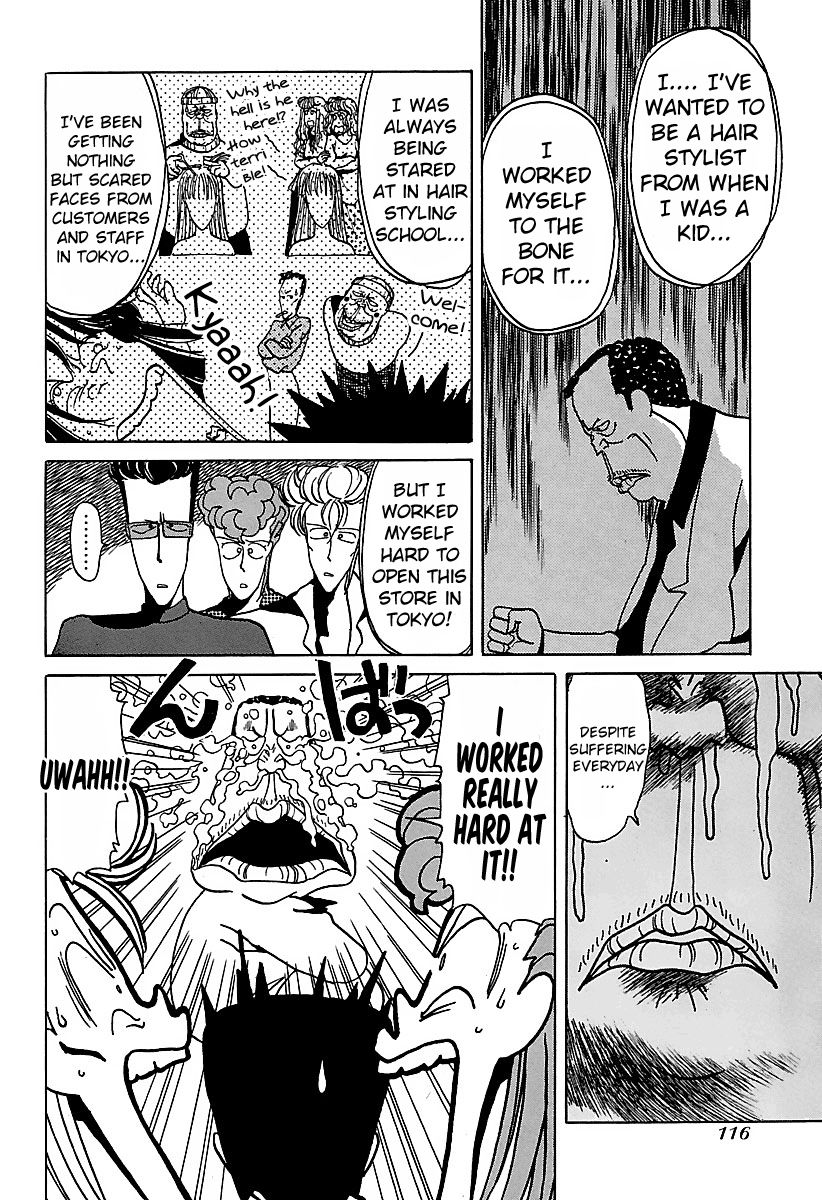 BADBOYS Chapter 16 page 10 - Chapter 16 : Bar Bar House