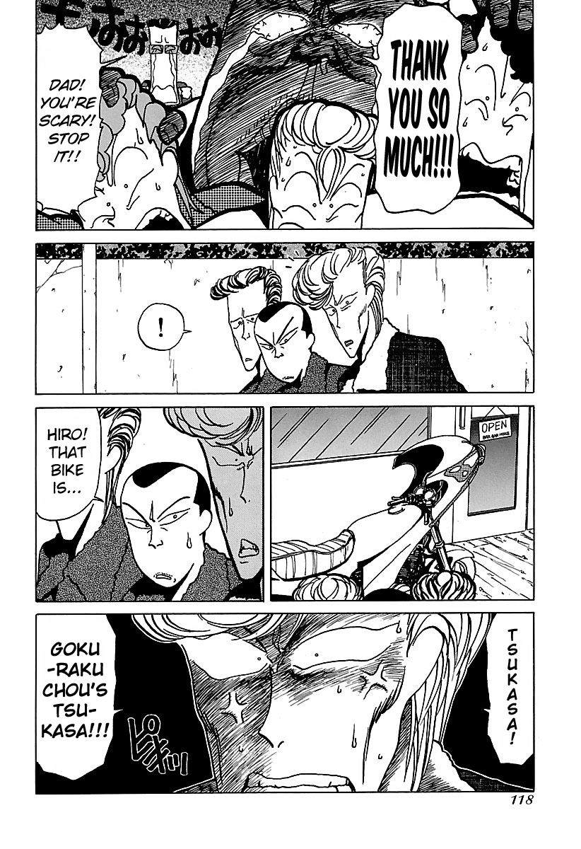 BADBOYS Chapter 16 page 12 - Chapter 16 : Bar Bar House