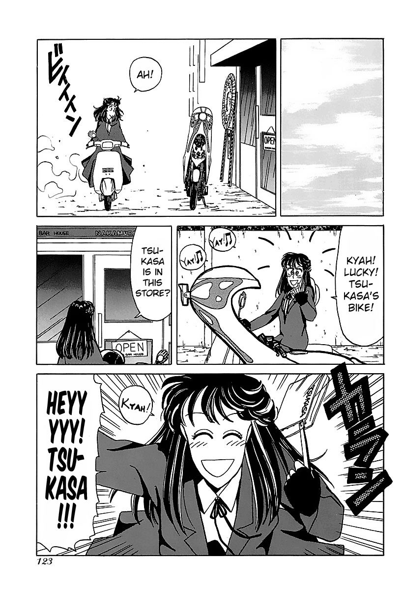 BADBOYS Chapter 16 page 17 - Chapter 16 : Bar Bar House