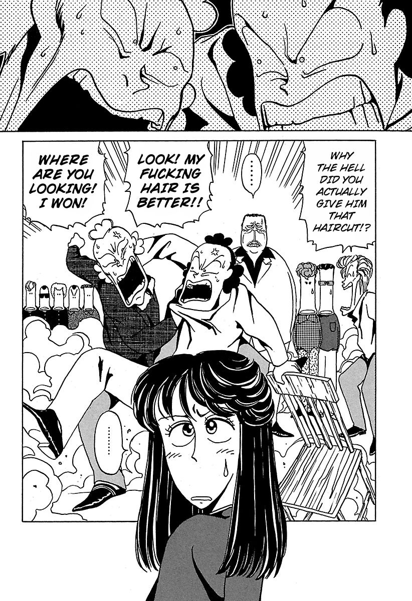 BADBOYS Chapter 16 page 18 - Chapter 16 : Bar Bar House