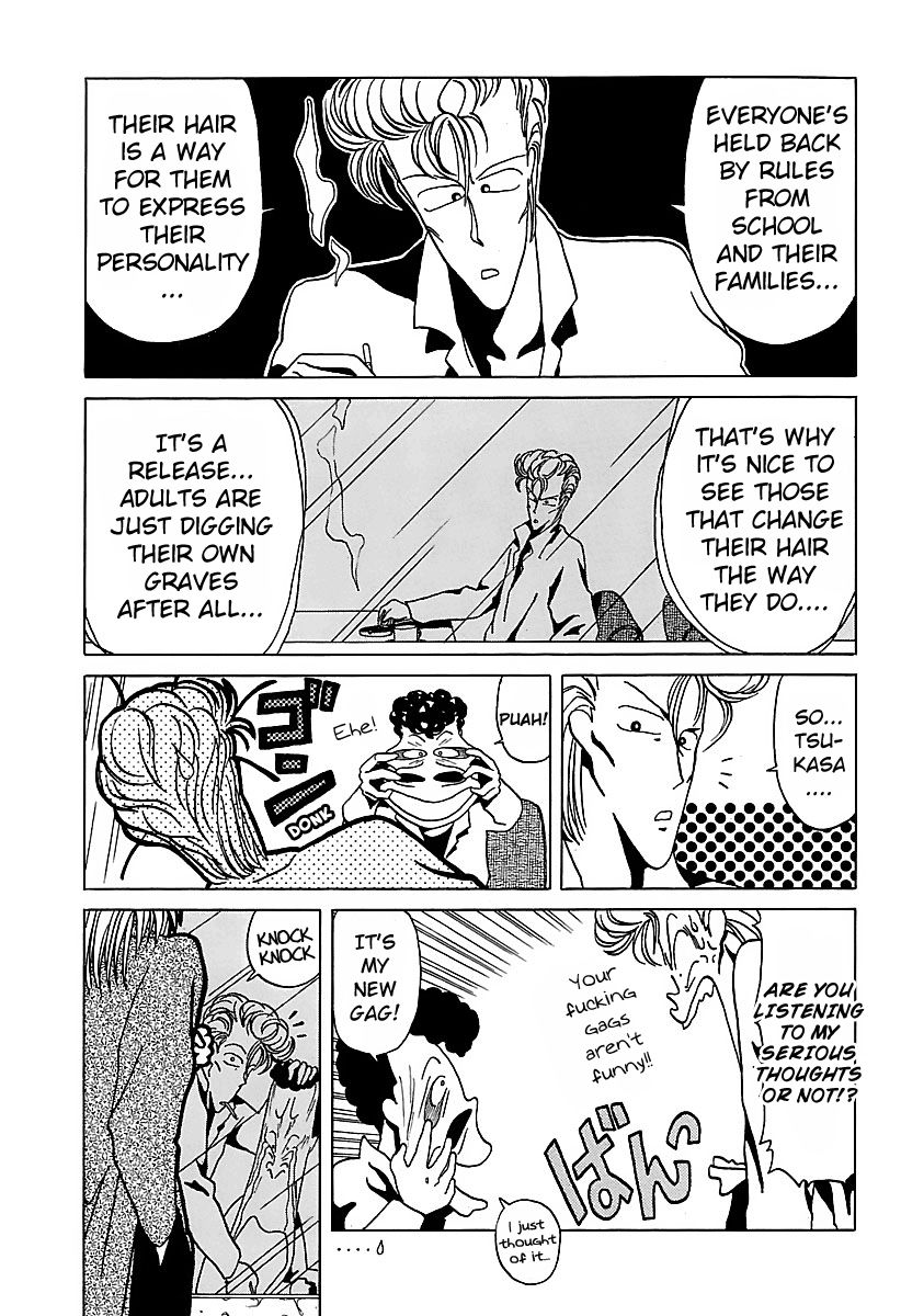 BADBOYS Chapter 16 page 3 - Chapter 16 : Bar Bar House