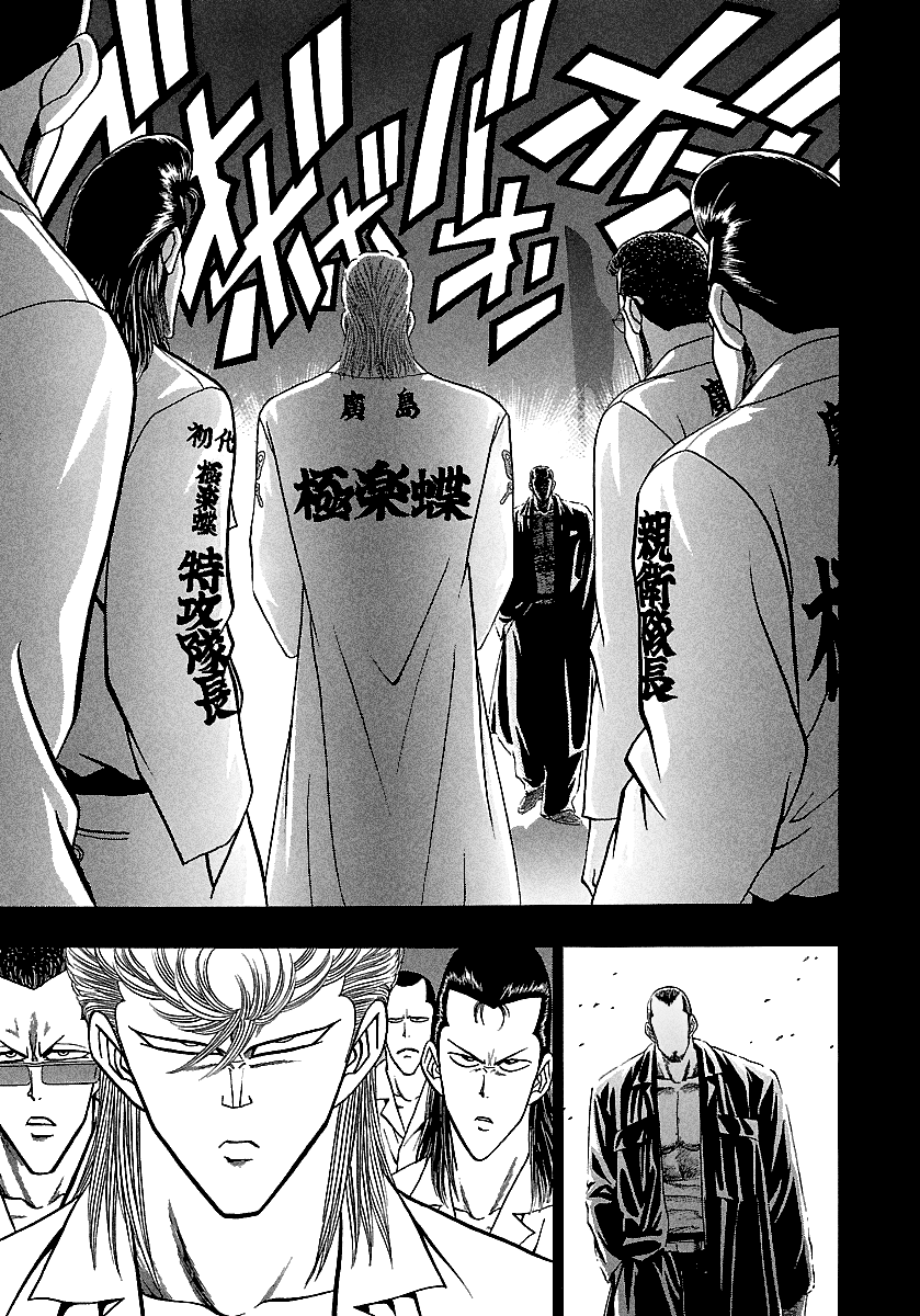BADBOYS Chapter 163 page 10 - Chapter 163: Looking Back (2)