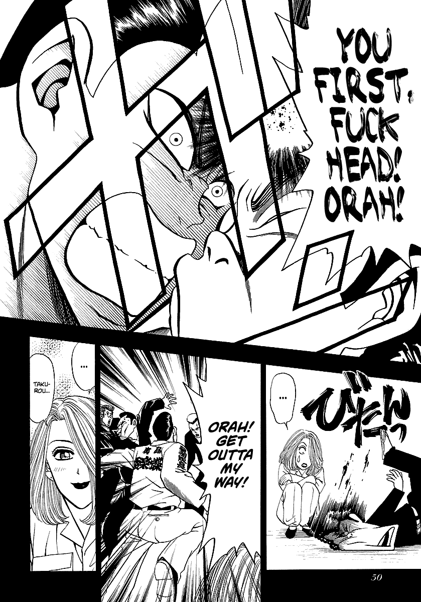 BADBOYS Chapter 163 page 17 - Chapter 163: Looking Back (2)
