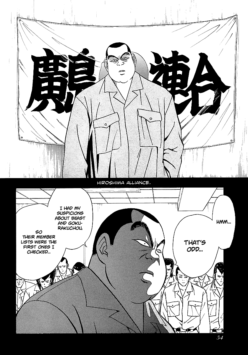 BADBOYS Chapter 163 page 21 - Chapter 163: Looking Back (2)