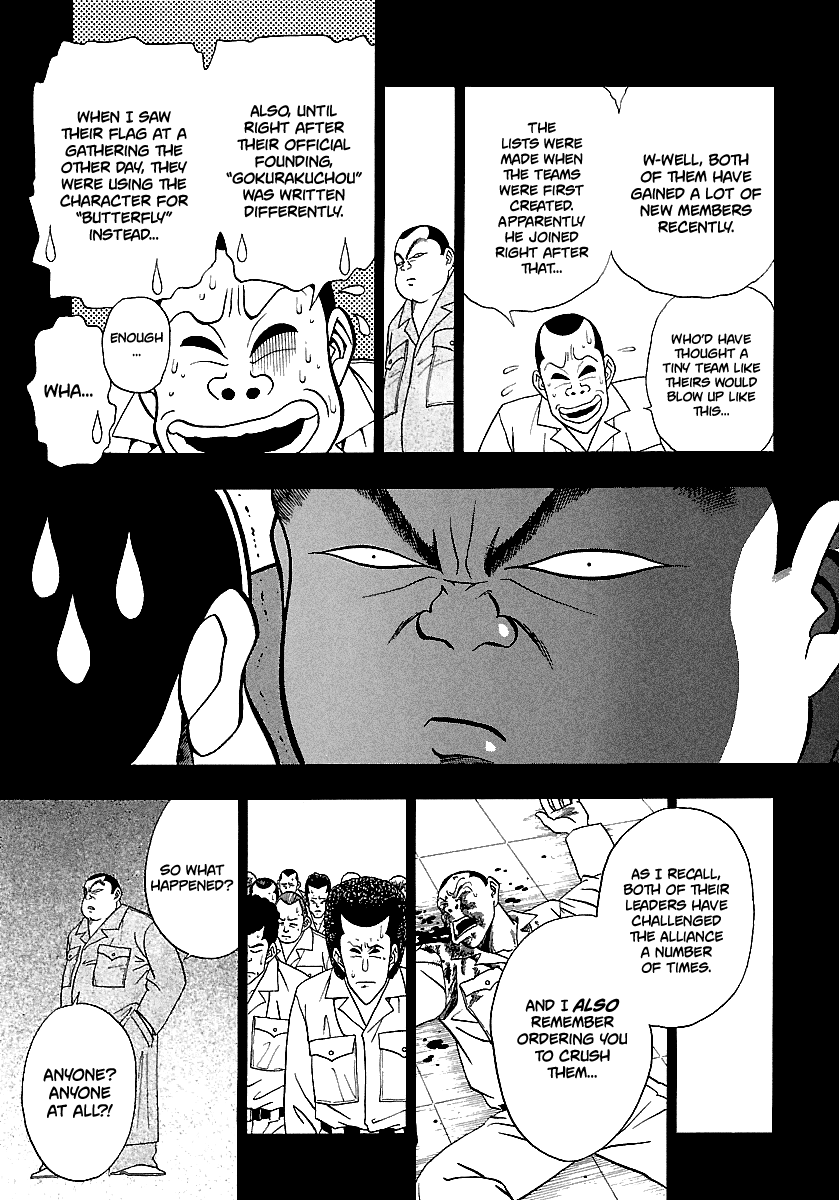 BADBOYS Chapter 163 page 22 - Chapter 163: Looking Back (2)