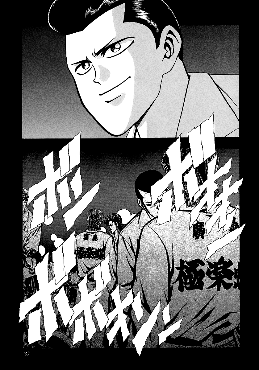 BADBOYS Chapter 163 page 4 - Chapter 163: Looking Back (2)
